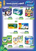 Ofertas de Alimentos Mazaya Arabia Saudita de 4 a 10 marzo 2026 Ofertas de Ramadán - Página 38