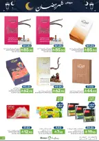 Ofertas de Alimentos Mazaya Arabia Saudita de 4 a 10 marzo 2026 Ofertas de Ramadán - Página 67