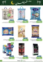 Ofertas de Alimentos Mazaya Arabia Saudita de 4 a 10 marzo 2026 Ofertas de Ramadán - Página 9