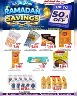 Quality & Saving center Oman Offers from 4 to 8 March 2026 RAMADAN SAVER - Page 11