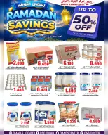 Quality & Saving center Oman Offers from 4 to 8 March 2026 RAMADAN SAVER - Page 14