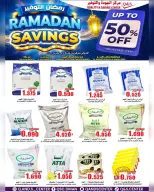 Quality & Saving center Oman Offers from 4 to 8 March 2026 RAMADAN SAVER - Page 15