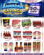 Quality & Saving center Oman Offers from 4 to 8 March 2026 RAMADAN SAVER - Page 13