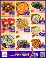 Offres Noor Hypermarché Oman de 4 à 10 mars 2026 Offres Ramadan - Noor Hypermarché - Oman - 4 mars 2026 – 10 mars 2026 - Page 4
