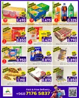 Offres Noor Hypermarché Oman de 4 à 10 mars 2026 Offres Ramadan - Noor Hypermarché - Oman - 4 mars 2026 – 10 mars 2026 - Page 5