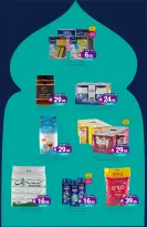 Muntazah Markets Saudi Arabia Offers from 4 to 10 March 2026 Ramadan Kareem Offers - Muntazah Markets - Saudi Arabia - 4 March 2026 – 10 March 2026 - Page 2