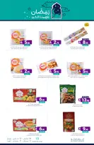 Muntazah Markets Saudi Arabia Offers from 4 to 10 March 2026 Ramadan Kareem Offers - Muntazah Markets - Saudi Arabia - 4 March 2026 – 10 March 2026 - Page 13
