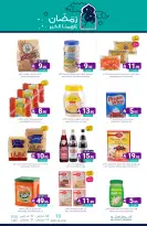 Muntazah Markets Saudi Arabia Offers from 4 to 10 March 2026 Ramadan Kareem Offers - Muntazah Markets - Saudi Arabia - 4 March 2026 – 10 March 2026 - Page 49