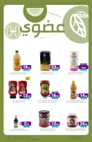 Muntazah Markets Saudi Arabia Offers from 4 to 10 March 2026 Ramadan Kareem Offers - Muntazah Markets - Saudi Arabia - 4 March 2026 – 10 March 2026 - Page 52