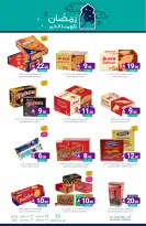 Muntazah Markets Saudi Arabia Offers from 4 to 10 March 2026 Ramadan Kareem Offers - Muntazah Markets - Saudi Arabia - 4 March 2026 – 10 March 2026 - Page 56