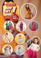 Ofertas de Hipermercado Gulf Emiratos Árabes Unidos de 5 a 8 marzo 2026 Ofertas de Ramadán - Hipermercado Gulf - Emiratos Árabes Unidos - 5 marzo 2026 – 8 marzo 2026 - Página 3