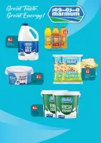 Ofertas de Hipermercado Gulf Emiratos Árabes Unidos de 5 a 8 marzo 2026 Ofertas de Ramadán - Hipermercado Gulf - Emiratos Árabes Unidos - 5 marzo 2026 – 8 marzo 2026 - Página 12