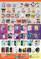 Ofertas de Hipermercado Gulf Emiratos Árabes Unidos de 5 a 8 marzo 2026 Ofertas de Ramadán - Hipermercado Gulf - Emiratos Árabes Unidos - 5 marzo 2026 – 8 marzo 2026 - Página 6