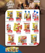 Ofertas de Centro Al Amri Oman de 5 a 11 marzo 2026 Precios con descuento - Página 5
