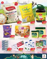 Ofertas de Nesto Kuwait de 4 a 6 marzo 2026 Ofertas de alegría de Ramadán - Página 2