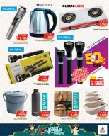 Ofertas de Nesto Kuwait de 4 a 6 marzo 2026 Ofertas de alegría de Ramadán - Página 3