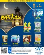 Ofertas de Al Nasser Hipermercados Kuwait de 4 a 10 marzo 2026 Ofertas de Ramadán Kareem - Página 11