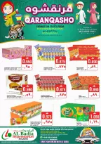 Ofertas de Hipermercado Al Badia Oman de 3 a 5 marzo 2026 Qaranqasho ofrece - Hipermercado Al Badia - Oman - 3 marzo 2026 – 5 marzo 2026 - Página 3