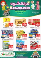 Ofertas de Hipermercado Al Badia Oman de 3 a 5 marzo 2026 Qaranqasho ofrece - Hipermercado Al Badia - Oman - 3 marzo 2026 – 5 marzo 2026 - Página 2