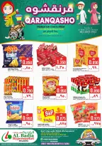 Ofertas de Hipermercado Al Badia Oman de 3 a 5 marzo 2026 Qaranqasho ofrece - Hipermercado Al Badia - Oman - 3 marzo 2026 – 5 marzo 2026 - Página 1