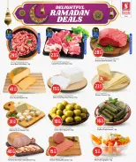 Safari hypermarket Qatar Offers from 5 to 7 March 2026 Ramadan Kareem Offers - Page 15