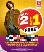 Safari hypermarket Qatar Offers from 5 to 7 March 2026 Ramadan Kareem Offers - Page 34