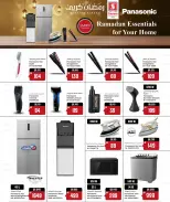 Safari hypermarket Qatar Offers from 5 to 7 March 2026 Ramadan Kareem Offers - Page 31