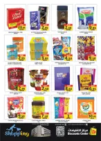 Safari hypermarket Qatar Offers from 5 to 7 March 2026 Ramadan Kareem Offers - Page 2