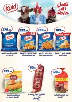 Kheir Zaman Egypt Offers from 1 to 15 March 2026 Eid Offers - Page 10