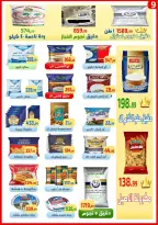 Ofertas de Ehab Elprince Egipto de 5 a 7 marzo 2026 Ofertas benditas para el Ramadán - Ehab Elprince - Egipto - 5 marzo 2026 – 7 marzo 2026 - Página 10