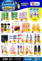 Ofertas de Hipermercado Al Wafa  Al Hassa  de 4 a 10 marzo Ahorradores de Ramadán - Página 12