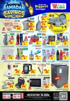 Ofertas de Hipermercado Al Wafa  Al Hassa  de 4 a 10 marzo Ahorradores de Ramadán - Página 15