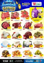 Ofertas de Hipermercado Al Wafa  Al Hassa  de 4 a 10 marzo Ahorradores de Ramadán - Página 3