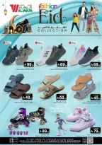 Ofertas de Hipermercado Al Wafa Arabia Saudita de 4 a 24 marzo 2026 Colección del Eid - Página 7