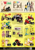 Ofertas de Hipermercado Al Wafa Arabia Saudita de 4 a 24 marzo 2026 Colección del Eid - Página 6