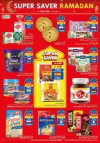Ofertas de supermercado Viva Arabia Saudita de 4 a 12 marzo 2026 Ofertas de ahorro - supermercado Viva - Arabia Saudita - 4 marzo 2026 – 12 marzo 2026 - Página 14