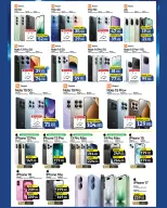 Trikart Kuwait Offers from 3 to 25 March 2026 Eid Offers - Trikart - Kuwait - 3 March 2026 – 25 March 2026 - Page 2