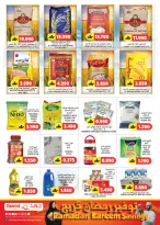 Offres Grand hypermarché Oman de 5 à 14 mars 2026 Économiseurs du Ramadan - Page 2