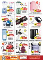Offres Grand hypermarché Oman de 5 à 14 mars 2026 Économiseurs du Ramadan - Page 15