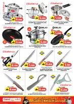 Offres Grand hypermarché Oman de 5 à 14 mars 2026 Économiseurs du Ramadan - Page 20