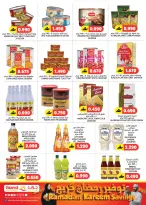Offres Grand hypermarché Oman de 5 à 14 mars 2026 Économiseurs du Ramadan - Page 3