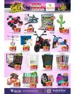 Ofertas de Mark & Save  Sohar  de 5 a 11 marzo Los ahorros masivos de Mubarak - Página 16