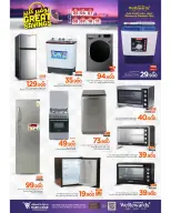 Ofertas de Mark & Save  Sohar  de 5 a 11 marzo Los ahorros masivos de Mubarak - Página 25