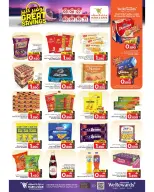 Ofertas de Mark & Save  Sohar  de 5 a 11 marzo Los ahorros masivos de Mubarak - Página 6