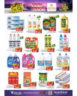 Ofertas de Mark & Save  Sohar  de 5 a 11 marzo Los ahorros masivos de Mubarak - Página 10