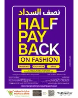 Ofertas de Mark & Save  Al Khoud  de 5 a 11 marzo Los ahorros masivos de Mubarak - Página 22