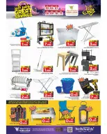 Ofertas de Mark & Save  Mabella  de 5 a 11 marzo Los ahorros masivos de Mubarak - Página 14