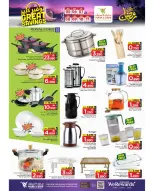 Ofertas de Mark & Save  Barka  de 5 a 11 marzo Los ahorros masivos de Mubarak - Página 15