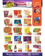 Ofertas de Mark & Save  Barka  de 5 a 11 marzo Los ahorros masivos de Mubarak - Página 6