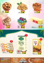 Al Badia Hypermarket  Al Muladdah  Offers from 4 to 8 March Ramadan Big Days - Al Badia Hypermarket - Oman - 4 March 2026 – 8 March 2026 - Page 6